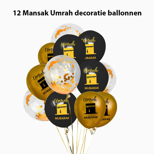 12 Umrah Mubarak Balloons