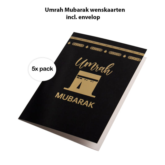 5 Umrah Mubarak Greeting/Invitation Cards incl. envelope 